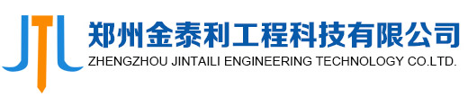 江蘇恰逢盛飾服裝有限公司